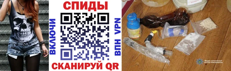 купить закладку  Белозерск  Amphetamine Premium 