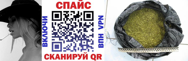 БУТИРАТ GHB shop как зайти Белозерск