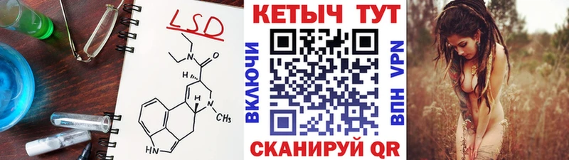 Кетамин VHQ  hydra маркетплейс  Белозерск 