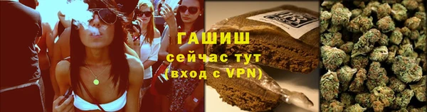 бутик Алзамай