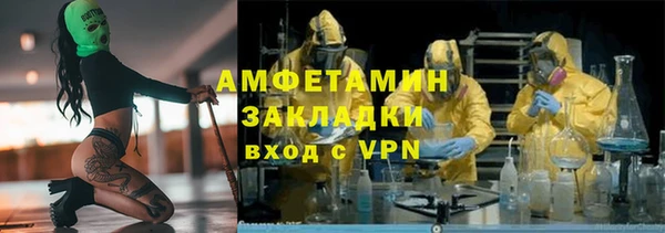 2c-b Аркадак