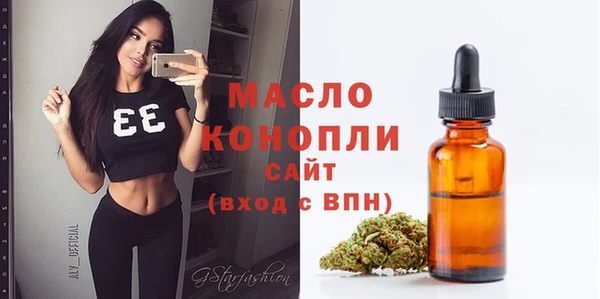 2c-b Аркадак