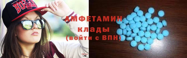 бутик Алзамай