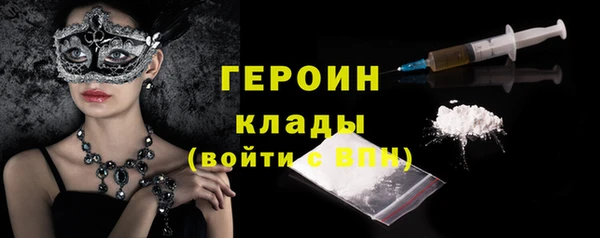 2c-b Аркадак
