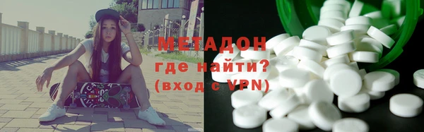 2c-b Аркадак