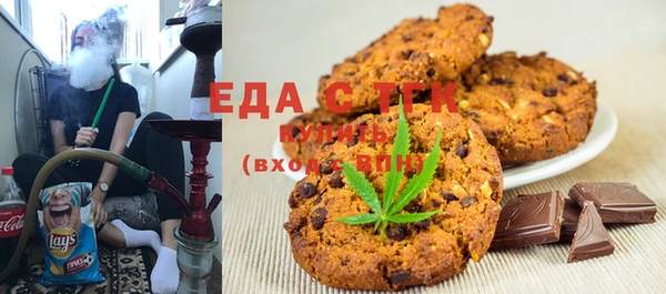 2c-b Аркадак