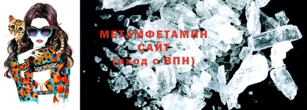 2c-b Аркадак