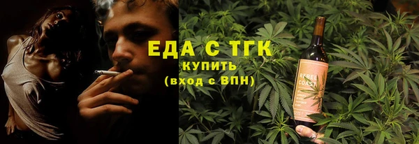 2c-b Аркадак